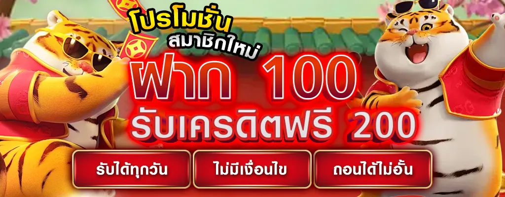 เว็บสล็อต 789 เว็บตรง